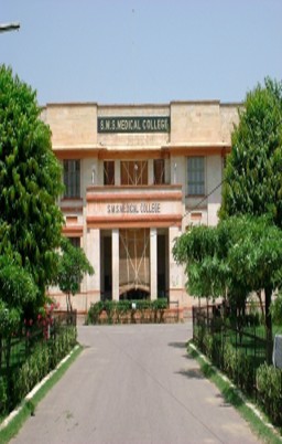 SMS Medical College